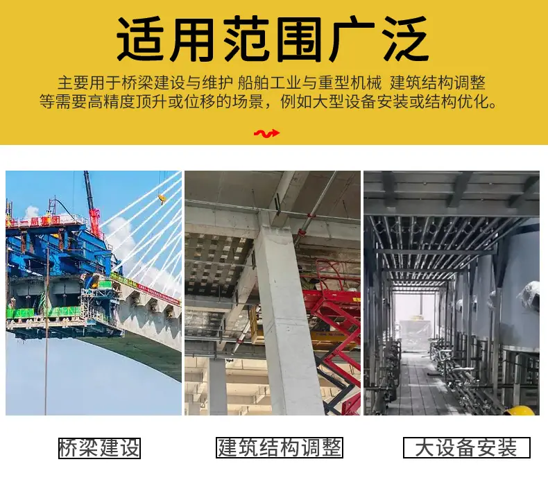 三维顶详情 (3).png