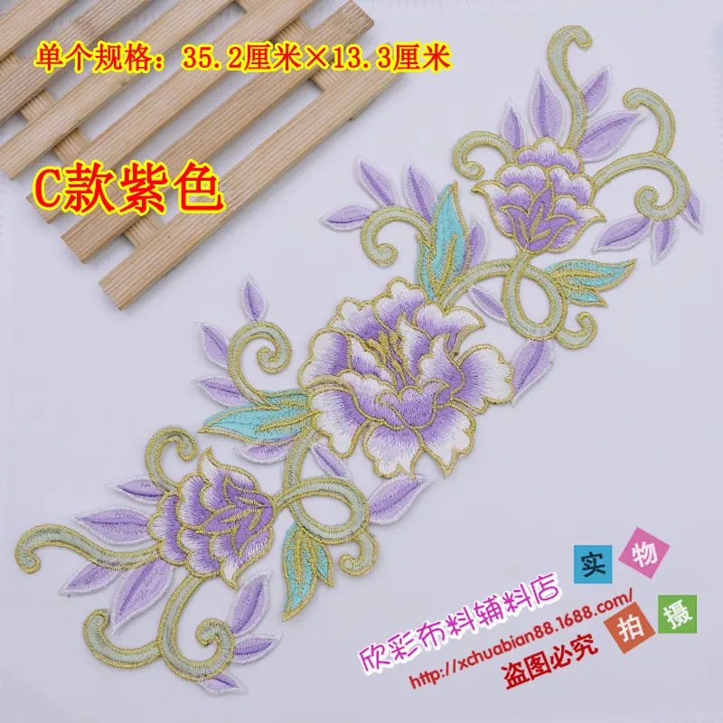 4880#烫花25.JPG