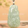 Colgante de Jade Afgano Natural al por Mayor de Guan Gong para Hombres y Mujeres, Colgante de Jade del Dios de las Artes Marciales Guan Yu, Adorno de Jade que Atrae la Riqueza
