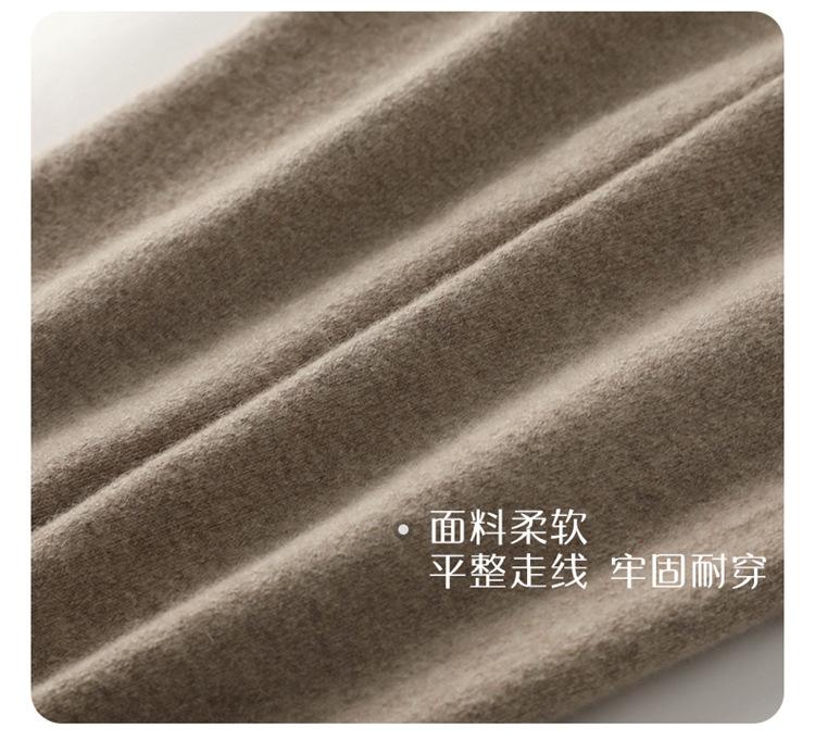 3 小脚裤jpg (8).jpg