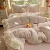 Fufu de leche pequeño floral terciopelo de leche cálido juego de cuatro piezas estilo coreano encaje franela funda de edredón sábana 1.5m falda de cama 4