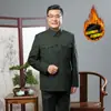 Homens de meia-idade e idosos Verde Militar Terno Zhongshan estilo chinês Terno Tang de alta performance estilo chinês Terno Zhongshan com forro de fleece Roupas secas militares estilo chinês