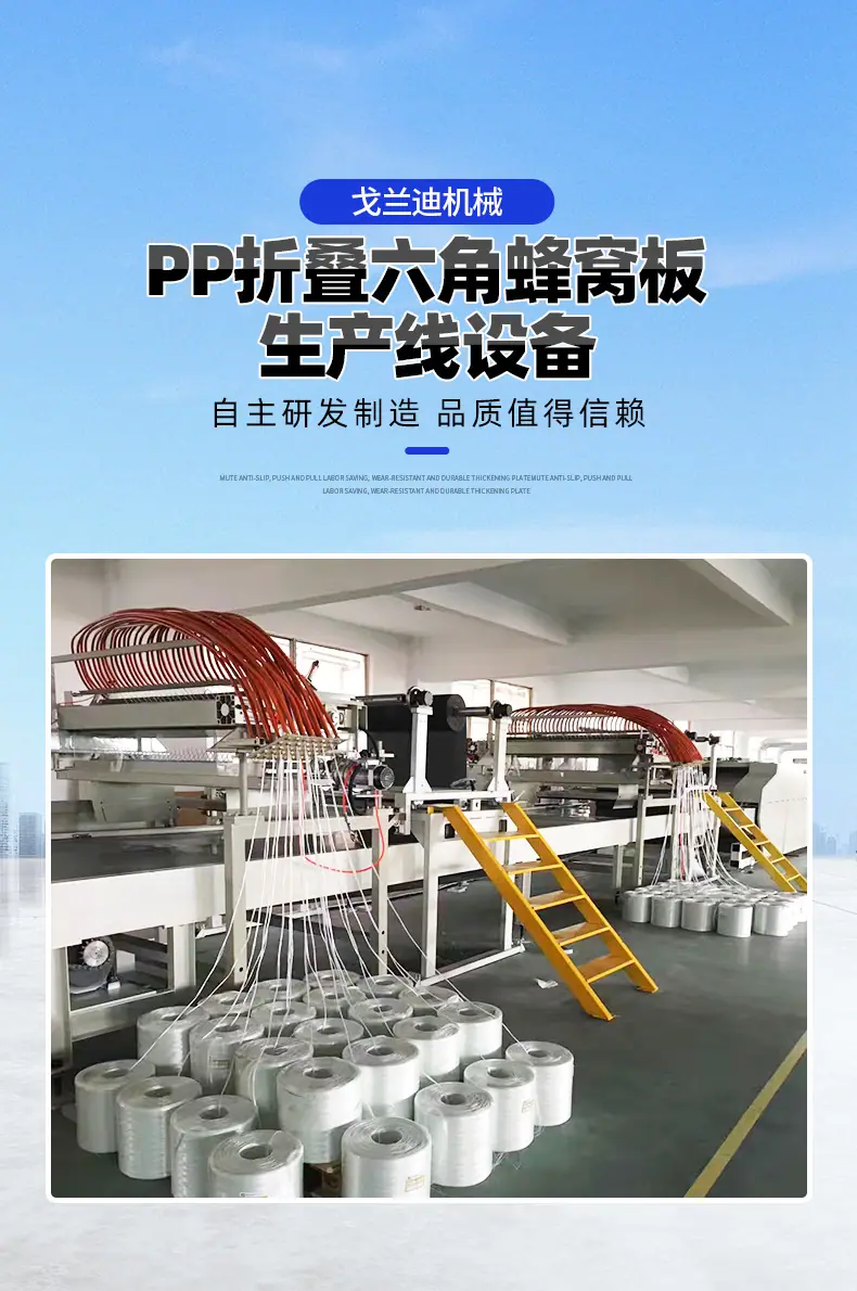 详情_03.jpg