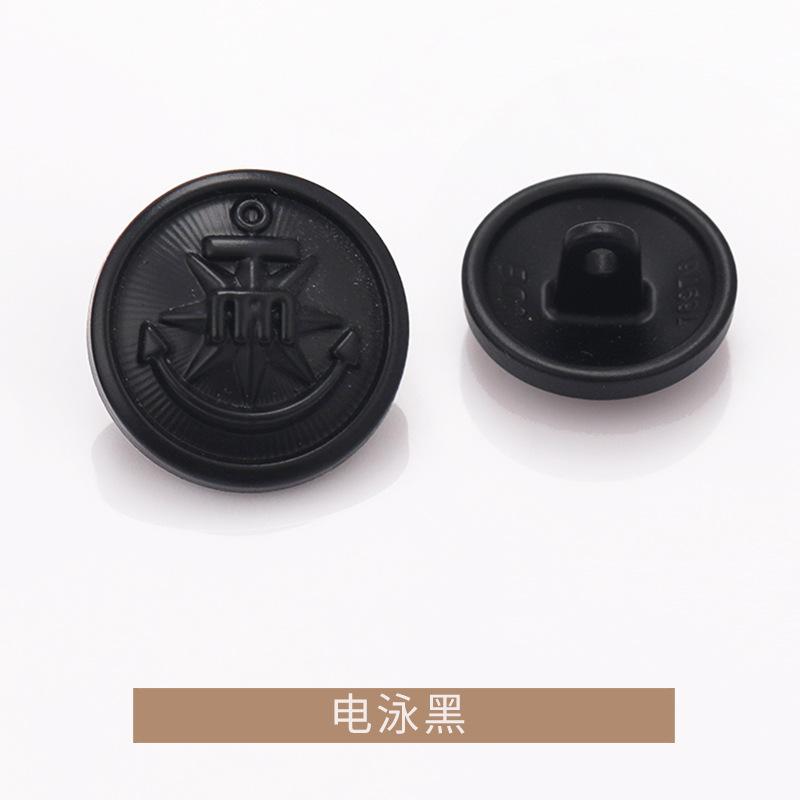 K23A8713 拷贝 2电泳黑.jpg