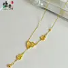 Collar con Borla de Calabaza Láser Chapado en Oro Similar al de Zhoujia Colgante de Calabaza de la Fortuna Versátil Cadena Integrada Cadena para la Clavícula