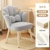 Banqueta para se vestir, cadeira de penteadeira para casa com encosto, cadeira de maquiagem, cadeira de alta qualidade para o quarto das meninas, cadeira de manicure, cadeira de pétala