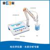 Medidor de pH Shanghai Leici Phsj-4F/3F/5T/6L Medidor de Acidez de Escritorio de Laboratorio Pantalla Digital Detector de pH Ácido-Base