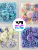 Fondo de Pared de Flores de Rosa Tablero de Fondo Propuesta Compromiso Boda Arreglo Popular al Aire Libre Registro Adornos de Paisajismo Accesorios Flores de Seda