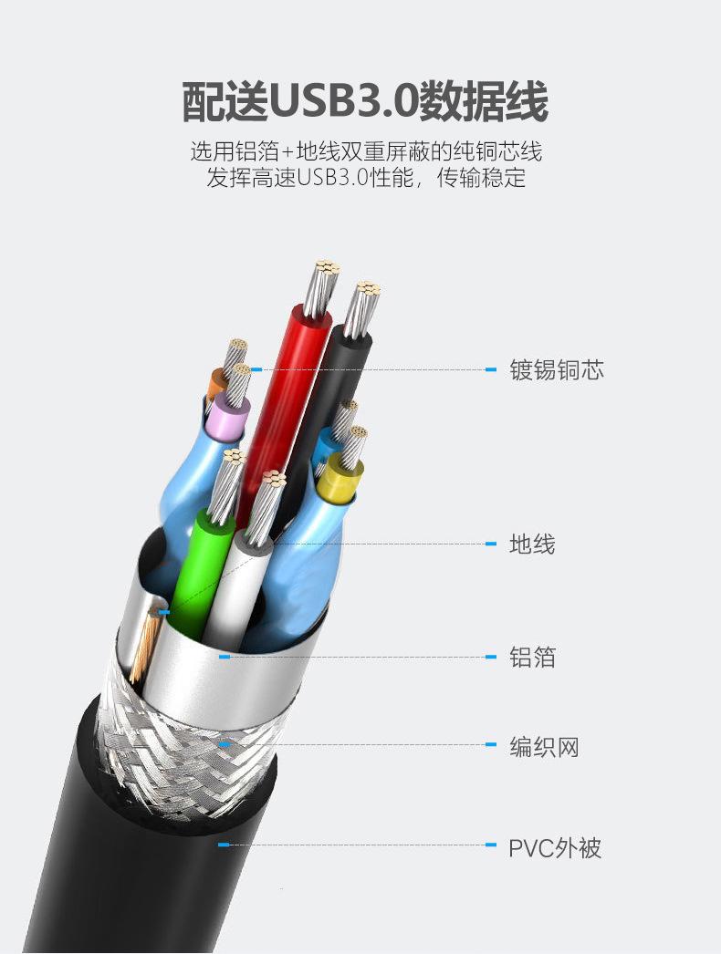 详情页_14.jpg