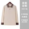 Camiseta de uniforme de trabajo para camarero de restaurante para otoño e invierno, polo de manga larga para restaurantes, hoteles, supermercados, con texto bordado y logo impreso