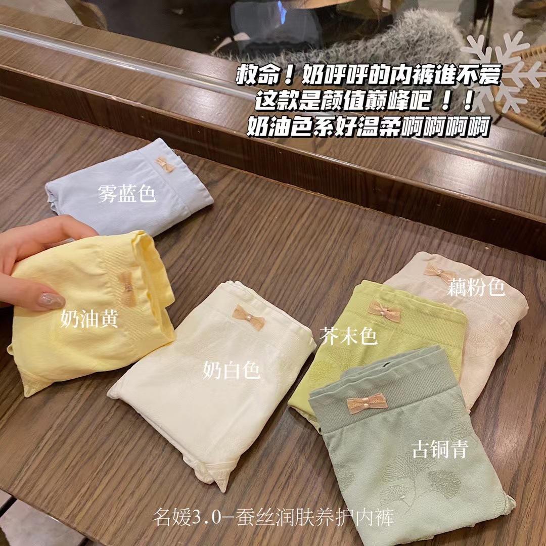 开店帮手-复制的图片22-02-21 17-03:04