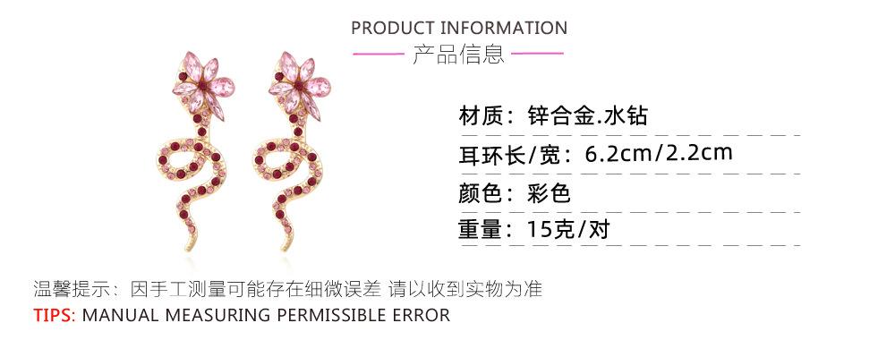 产品参数.jpg