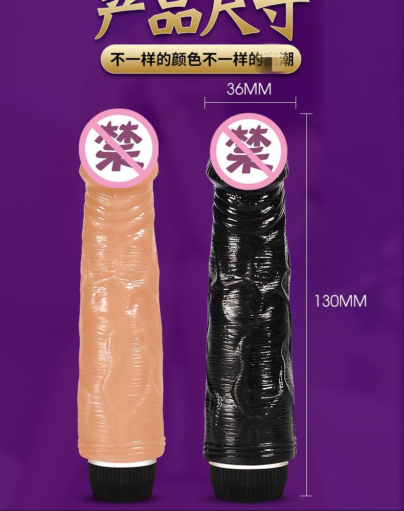 霸王_10_副本.jpg