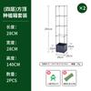 Juego de Caja de Plantación Personalizada Zhixiao Plantación de Verduras Enrejado para Trepar Caja para Verduras Estante Separación de Agua y Suelo y Alambre para Jardinería