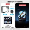 Adecuado para Shadow Stone Insta360Acepro2 Jaula de Conejo Metal Anti-Caída Carcasa Cubierta Protectora Marco Refrigeración Accesorios para Cámara
