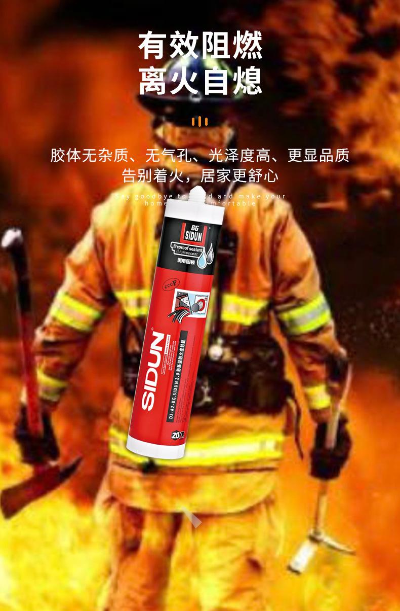 斯顿-2_13.jpg