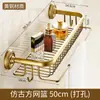 Toallero de Cobre Completo Toallero Antiguo Estante de Almacenamiento para Inodoro Baño Colgante para Ferretería de Baño