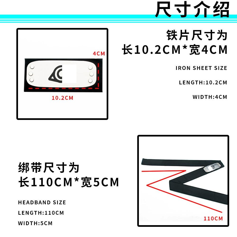 详情尺寸介绍.jpg