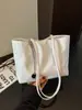 2026 Bolso Tote Grande de Estilo Coreano Simple para Mujer, Bolso de Mano de Moda Versátil para el Trabajo