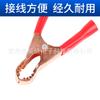 Grande 50A con pinza de cocodrilo chapada en cobre con dientes, fuente de alimentación, clip de cableado de batería, clip de carga de batería, prueba de coche de alta potencia