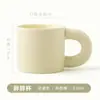 Taza de cerámica con patrón de LOGOTIPO personalizado, promoción empresarial, regalo personalizado, taza publicitaria, taza creativa para té con leche y café