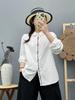 2025 Nuevo Estilo Otoño Botonadura Bordado Hilo de Doble Capa Cárdigan de Mujer Camisa de Manga Larga Tops Casuales Venta al por Mayor