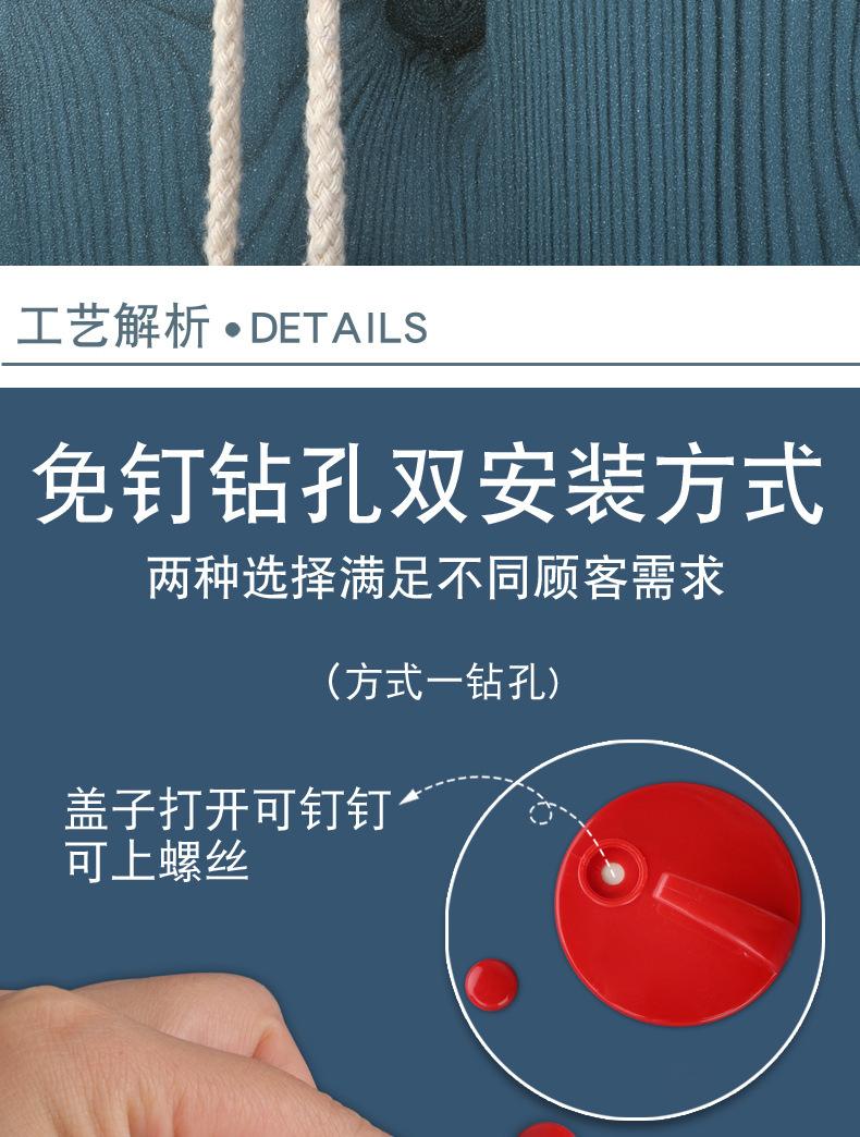 红白圆形详情页_04.jpg
