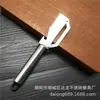 Faca de Aço Inoxidável para Alface, Descascador Espessado de Cana-de-Açúcar, Descascador de Cozinha, Descascador Comercial para Abóbora, Aspargos, Abacaxi
