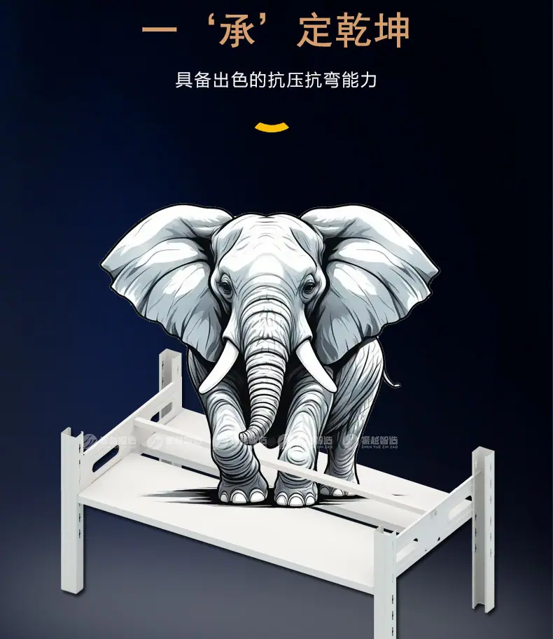 智能密集架产品详情页24 (24).jpg