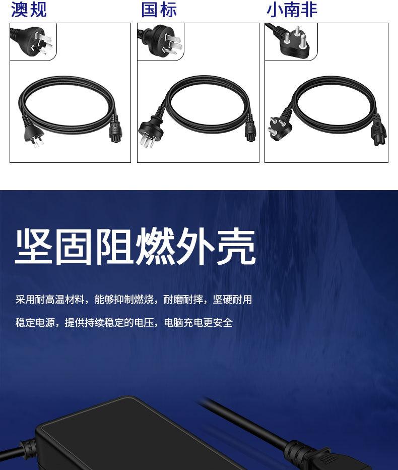 详情页_04.jpg