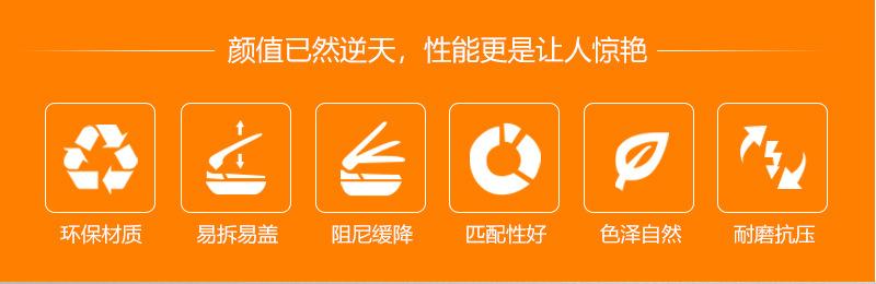 拼多多详情-改版-2_02.jpg