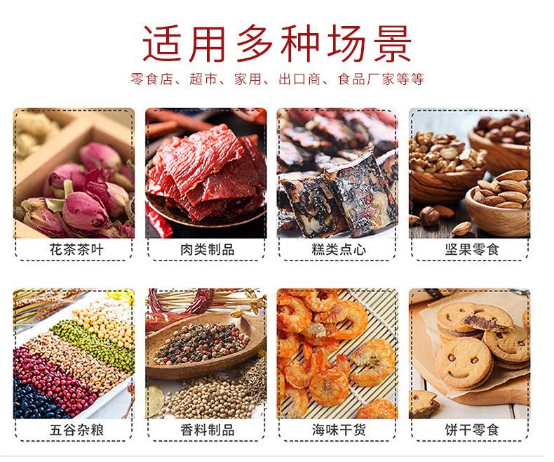 描述图_21.jpg