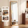 Espejo de cuerpo entero de segunda mano, Espejo de suelo a techo, Espejo de lujo de alta gama accesible para el hogar, Espejo de pared para vestidor, Espejo simple de tocador para habitación de niñas