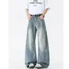 Calça jeans masculina estilo bambu, corte solto, estampa vintage, estilo americano outonal, marca trendy de rua, calça reta de perna larga