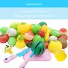Casa de Brinquedo Infantil para Cortar Frutas Menina Cozinheira de 3 Anos Jardim de Infância Pode Sair Água Brinquedo de Cozinha Mesa de Cozinha Artificial
