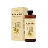 Concentrado de Caldo de Sopa Original Hecho a Medida por el Fabricante, No Necesita Hervir, Sopa al Vapor de Tres Pasos 250ml, Mascarilla Capilar Postparto, Concentrado Herbal OEM