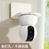 Soporte interior para cámara, estante de vigilancia sin perforaciones, estante de pared para exteriores del hogar, estante para colocar router