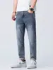 Moda Masculina Fengshe / Calça Jeans Cropped Masculina Fina para o Verão 2026, Calça Casual Versátil Solta Elástica Bordada Slim Fit