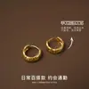 Pendientes con Patrón de Diamantes Estilo Liu Yifei para Mujer, Clips para Orejas Dorados, Pendientes de Botón, Nuevo Modelo Popular 2026, Pendientes de Aro Lisos Femeninos