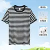 Camiseta de Lino Rayada de Manga Corta para Hombre 2026 Verano Nueva Casual Camisa de Media Manga Camisa Marinera Top para Hombre