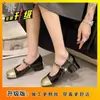 Zapatos de Tacón Grueso Versátiles de Comercio Exterior Elegantes para la Noche Otoño 2026 Nuevos Zapatos Mary Jane de Correa Única Planos Estilo Pequeño Chanel para Mujer