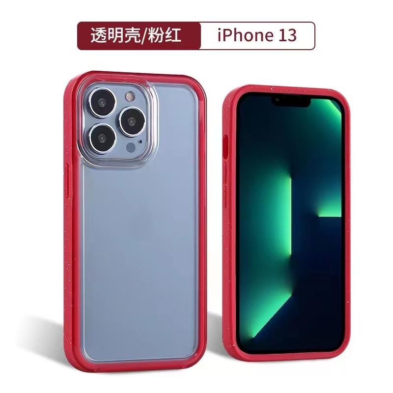 微信图片_20211130181420