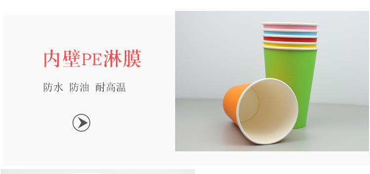 详情_08.jpg