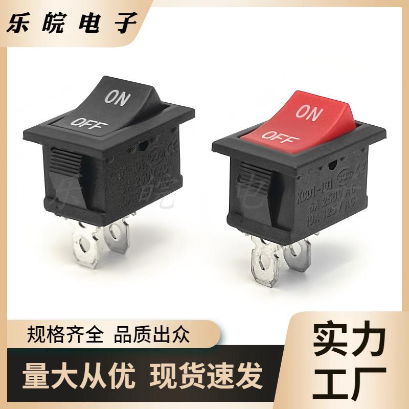 大泽工具_20250918230635