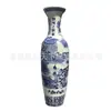 Vaso Grande de Porcelana Azul e Branca Cerâmica Jingdezhen para Sala de Estar, Inauguração de Casa, Cerimônia de Abertura, Decoração de Casa, Ornamento Estilo Chinês, Tamanho Grande
