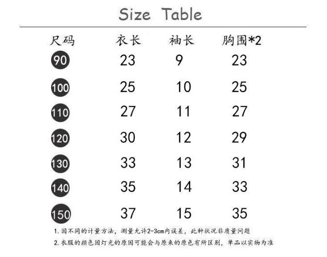 白色短袖T.jpg