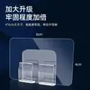 Clip Sujetacables Montado en Pared Herramienta de Gestión de Cables Autoadhesivo Sin Taladro Clip de Almacenamiento Organizador de Cables para Regleta Sin Clavos