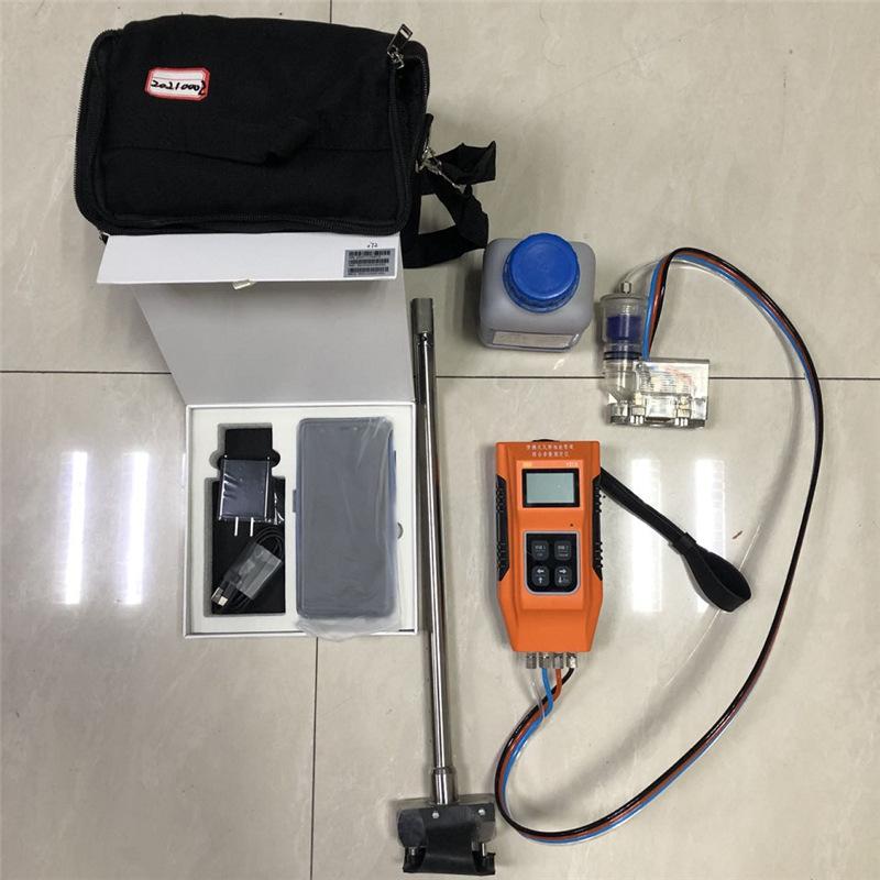 QQ截图20220209150816