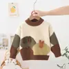 Suéter Infantil 2024 Invierno Nuevo Estilo Forrado de Felpa Engrosado Unisex para Niños Tejido