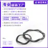 Arandelas Onduladas de Acero al Carbono, Juntas Elásticas Onduladas, Arandelas de Resorte Onduladas Triples GB/T955 Negro Oxidado M3M118